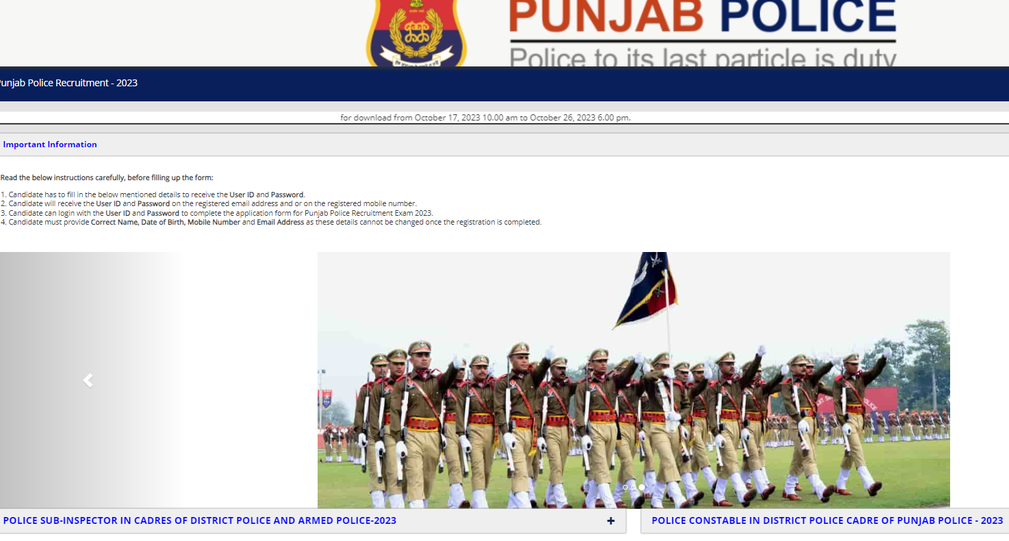 Punjab Police Constable Result 2024 Declared At Punjabpolice.gov.in ...